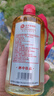 遵門·小黃湯 貴州醬香型白酒 純糧食釀造 53度  500ml 53%vol 500mL 1瓶 適飲裝 曬單實拍圖