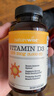 naturewise陽(yáng)光瓶維生素D3軟膠囊5000IU 活性vd3男女備孕成人補(bǔ)鈣360粒/瓶 曬單實(shí)拍圖
