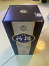 汾酒 青花20升級(jí)版 清香型白酒 53度500mL 單瓶（新版新包裝） 曬單實(shí)拍圖