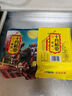 十月稻田 黑豆 2斤 青仁綠芯黑豆 打豆?jié){ 東北五谷雜糧粗糧 真空大米伴侶 曬單實(shí)拍圖