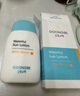 宮中秘策（GOONGBE）藍帽帽防曬霜 高倍物理防曬乳液 SPF50+PA++++青少年防曬乳80g 曬單實拍圖