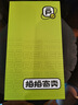 華為 P&mate60/50/40/30/20pro/暢享/nova系列二手手機 顏色內存以報告為準 華為 Mate 9 曬單實拍圖