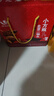 永豐牌北京二鍋頭金獎(jiǎng)小方瓶清香型白酒出口小方瓶三色42度500ml*6瓶 曬單實(shí)拍圖