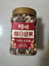 百草味 每日全堅果罐裝500g 零食純堅果量販裝干果夏威夷果腰果巴旦木 曬單實拍圖