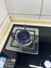 方太燃氣灶天然氣嵌入式煤氣灶雙灶臺 大火力爆炒家用廚房雙眼猛火燃氣灶具 一級能效熄火保護可調底盤 【店長力薦】5.0kW猛火灶-TH32B 天然氣 曬單實拍圖