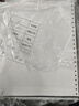 得力（deli）【缺頁十倍賠】三聯(lián)整張針式打印紙 可撕邊電腦打印紙 彩色(白紅黃)出庫送貨單1000頁/箱 曬單實(shí)拍圖