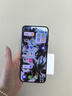 HUAWEI Pura 80 Pro  12GB+256GB 釉黑一英寸主攝  個(gè)性色卡 AI輔助構(gòu)圖 華為鴻蒙智能手機(jī) 曬單實(shí)拍圖