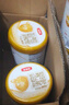伊利金領(lǐng)冠育護1段900g新國標奶粉嬰兒牛奶粉0-6個月寶寶適喝 金領(lǐng)冠育護1段900克 曬單實拍圖