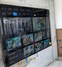 海爾（Haier）電視國補(bǔ)全通道240Hz極速高刷高色域 6+64GB大運(yùn)存雙頻WiFi6 4K超高清AI知源智能三重護(hù)眼超薄彩電 65英寸 240Hz/6+64G/AI智能模型 曬單實(shí)拍圖