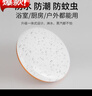 歐普源興燈泡led飛碟燈e27螺口吸頂燈節(jié)能燈防水家用工廠大功率超亮照明 白色飛碟120W2個(gè)加大加亮 曬單實(shí)拍圖