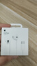 Apple/蘋果 采用 (USB-C)的EarPods耳機(jī) 有線耳機(jī) 蘋果耳機(jī) 適用iPhone/iPad//Mac 蘋果手機(jī) 曬單實(shí)拍圖
