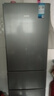 美的（Midea）283/236L三開門兩門單門雙門風(fēng)冷無霜節(jié)能省電凈味保鮮小冰箱家用 美的(華凌)219升 直冷213升級款 曬單實拍圖