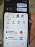HOWIE手機(jī)2025款旗艦5G雙卡全網(wǎng)通16G大內(nèi)存1TB大電池智能手機(jī)曲面游戲千元學(xué)生備用機(jī)老人機(jī) 子夜黑 16G+1TB 曬單實(shí)拍圖