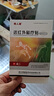 拇指客兒童科學物理小實驗套裝男女孩生日禮物5-15歲學生手工制作材料 曬單實拍圖