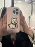 小莓介絲綢紋刺繡小動(dòng)物適用iPhone16手機殼17蘋(píng)果15promax膚感粉藍14pro卡通小狗13p企鵝小熊15情侶保護 粉色絲綢紋-刺繡西高地 iPhone 16 Pro 曬單實(shí)拍圖
