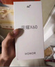 榮耀X60 十面抗摔防水耐磨 5800mAh大電池 一億像素 AI影像 8+256 典雅黑 國家補貼 5G AI手機 曬單實拍圖