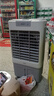 美的（Midea）空調(diào)扇制冷風(fēng)機(jī)工業(yè)電冷風(fēng)扇水冷空調(diào)加冰塊商用冷氣機(jī)大面積超強(qiáng)風(fēng)車間降溫水冷機(jī) AC360-20A 曬單實(shí)拍圖