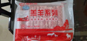 HI 海底撈內(nèi)蒙古羔羊羊肉卷1斤  原切不添加 燉煮火鍋國(guó)產(chǎn) 曬單實(shí)拍圖