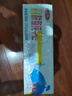 三元特品脫脂純牛奶整箱250ml*24盒 禮盒裝 曬單實拍圖