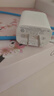 STIGER【自營正品】蘋果16充電器40W快充套裝氮化鎵iphone16promax/pro/plus 15手機充電器頭充電線 40W快充頭【全新氮化鎵智能控溫】 25年重磅升級版丨直營推薦丨已售1 曬單實拍圖