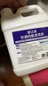 碧之道空調(diào)排水管疏通劑中央空調(diào)內(nèi)部排水管道冷凝水管殺菌清洗疏通液 2.5kg 2瓶 （套裝2） 曬單實(shí)拍圖