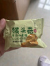 樂享熊丹麥風(fēng)味曲奇餅干整箱凈含量早餐酥脆非油炸獨(dú)立包裝零食 丹麥風(fēng)味曲奇餅干500g*3盒 曬單實(shí)拍圖