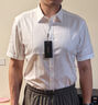 雅戈爾（YOUNGOR）襯衫男士春夏青年男短袖襯衫白襯衫免燙襯衫 本白 41 曬單實拍圖