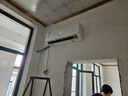 海信（Hisense）大1.5匹 易省電Ultra AI省電 雙翼定制風(fēng) 新一級(jí)能效 國(guó)家補(bǔ)貼20% 空調(diào)掛機(jī)KFR-35GW/A330UPro-X1 曬單實(shí)拍圖