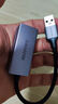 山澤USB3.0轉(zhuǎn)網(wǎng)口千兆有線網(wǎng)卡轉(zhuǎn)RJ45網(wǎng)線轉(zhuǎn)接頭接口轉(zhuǎn)換器適用蘋果Mac華為小米筆記本電腦外置擴(kuò)展塢 曬單實(shí)拍圖
