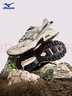 美津濃（MIZUNO）復古潮流山林越野跑步鞋【FIYI TL V2】 01/椰奶色/冷灰 42 曬單實(shí)拍圖