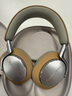 寶華韋健Bowers&Wilkins(B&W) Px8 無(wú)線hifi頭戴式藍(lán)牙耳機(jī) 旗艦智能主動(dòng)降噪高保真音樂(lè)耳麥長(zhǎng)續(xù)航 鎏沙棕 曬單實(shí)拍圖