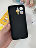 奶小鴨 【AG磨砂】適用蘋果14promax手機(jī)殼 iphone14promax保護(hù)套magsafe磁吸充電全包防摔男女款 石墨黑 曬單實拍圖