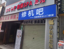 喬安4g太陽(yáng)能攝像頭室外戶外終身免充值流量無(wú)電無(wú)網(wǎng)免插電手機(jī)遠(yuǎn)程監(jiān)控器家用360度無(wú)死角帶全景夜視 曬單實(shí)拍圖