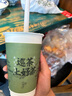 酷我營(yíng)養多AD鈣牛奶飲品草莓味低糖低脂兒童酸奶味牛奶飲料100g奶嘴款 100ml*20原味奶嘴款 曬單實(shí)拍圖