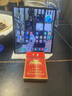 vivo X Fold2 二手手機(jī) 2K+ E6 120Hz折疊巨幕 游戲手機(jī) 華夏紅 12+256G 曬單實(shí)拍圖