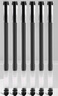 寶克（BAOKE）【開學(xué)文具】PC3948A 全針管中性筆0.5mm黑色學(xué)生刷題考試水筆碳素筆辦公中性筆簽字筆 12支/盒 曬單實拍圖