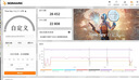 影馳 GeForce RTX 5070 Ti 金屬大師 黑金版 OC 16GB GDDR7 DLSS 4 電競游戲設計剪輯AI電腦顯卡 曬單實(shí)拍圖