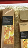 歐萊雅（L'OREAL）套裝抗皺金致臻顏保濕補(bǔ)水緊致化妝品護(hù)膚品禮盒520禮物送女友 膠原水乳眼霜8件套 曬單實(shí)拍圖