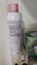 依云礦泉水噴霧爽膚水保濕補(bǔ)水定妝清爽300ml【臨期清倉】 曬單實(shí)拍圖