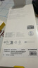 倍思【康寧玻璃膜丨熱銷(xiāo)100萬(wàn)+】適用iPhone16promax手機(jī)膜蘋(píng)果16ProMax鋼化膜全覆蓋防指紋無(wú)塵倉(cāng)貼膜 曬單實(shí)拍圖