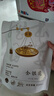 匠界養(yǎng)生茶金銀花100g花草茶嗓子干癢上火老師泡水喝搭胎菊花枸杞 曬單實(shí)拍圖