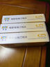 【原研進(jìn)口】[可定]瑞舒伐他汀鈣片10mg*7片*4板/盒 曬單實拍圖