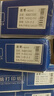皓博120mm醫(yī)保打印紙2二聯(lián)3三聯(lián)二等分三等分1一聯(lián)單層兩聯(lián)4四聯(lián)無等分處方紙醫(yī)院藥店電腦針式地磅單 120-3三聯(lián)二等分 曬單實拍圖