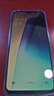 小米  Redmi 14C 國(guó)家補(bǔ)貼 6.88英寸護(hù)眼大屏 120Hz高刷 150%大揚(yáng)聲器 4GB+64GB 冰川銀 曬單實(shí)拍圖