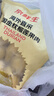 京鮮生 泰國(guó)金枕冷凍新鮮榴蓮肉單袋凈重1000g 新鮮榴蓮 七夕情人節(jié)禮物 曬單實(shí)拍圖