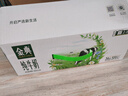 伊利金典純牛奶整箱 200ml*24盒 3.6g乳蛋白 原生高鈣 禮盒裝 曬單實(shí)拍圖