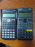 卡西歐（CASIO） FX-95CN X 一二建考試學(xué)習 中文函數科學(xué)計算器 黑色 適用于成人自考/一二級建造師/造價(jià)師 曬單實(shí)拍圖