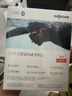 韶音（SHOKZ）OpenSwim Pro S710 骨傳導(dǎo)藍(lán)牙耳機(jī) 開放式運(yùn)動(dòng)游泳跑步騎行不入耳 珊瑚海 曬單實(shí)拍圖