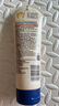 艾惟諾（Aveeno）艾維諾嬰兒寶寶潤(rùn)膚乳 特潤(rùn)舒緩補(bǔ)水保濕滋潤(rùn)身體乳兒童面霜227g 曬單實(shí)拍圖