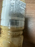 丘比（KEWPIE）沙拉醬 芝麻醬 調(diào)味品 蔬菜涼面蘸料輕食 芝麻沙拉汁 1.1L*1瓶 曬單實拍圖
